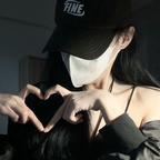 鱼玄机0502头像