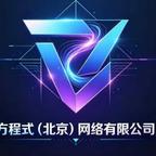 青禾头像