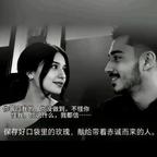 菇凉~留步头像
