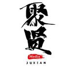 聚贤文化传媒头像