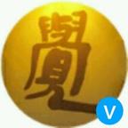 明旸是妙觉师父头像
