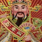 A成子头像