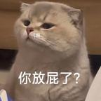 橘子头像