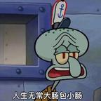 tk30头像
