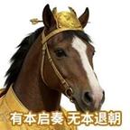 女主全肯定头像