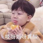 恩赐头像
