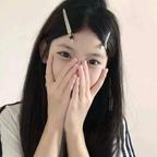 沐子头像