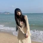 星渊女帝作者头像