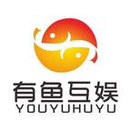 有鱼互娱头像