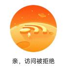 不带脑子的感觉真好头像