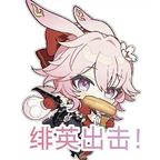 用户名67303762头像