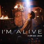 I'MALIVE~头像