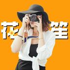 花生小短剧演的短剧