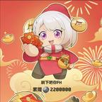 域外天魔头像